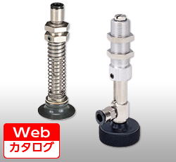 长冲程真空吸盘