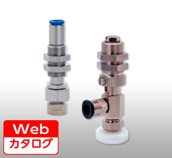 真空吸盘无痕迹型