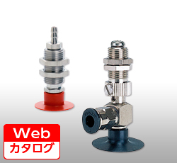 薄物用型真空吸盘